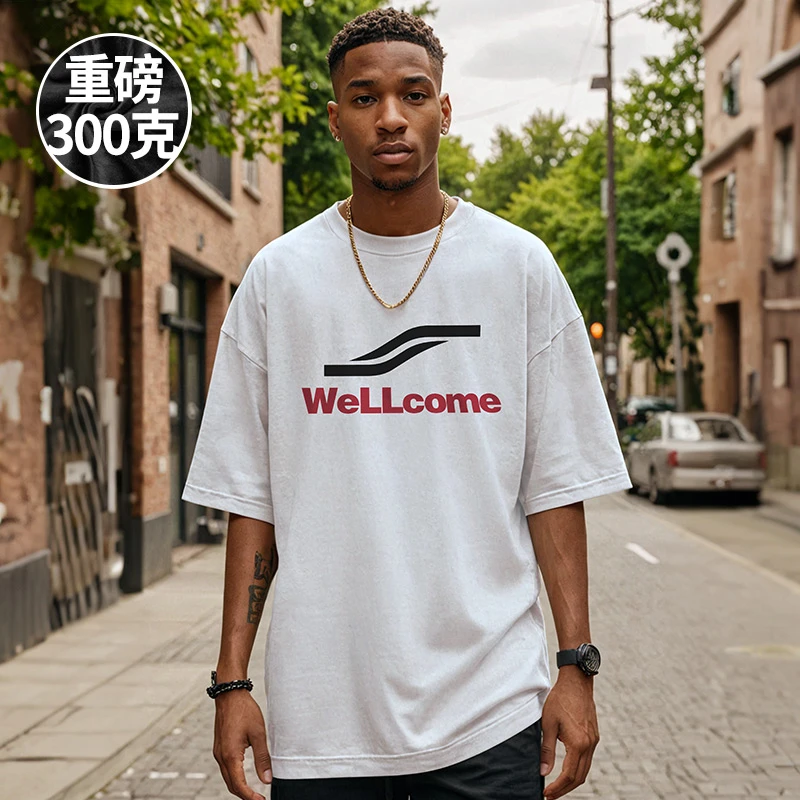 重磅300g美式印花潮牌宽松T恤短袖加肥加大码纯棉男士半袖打底衫