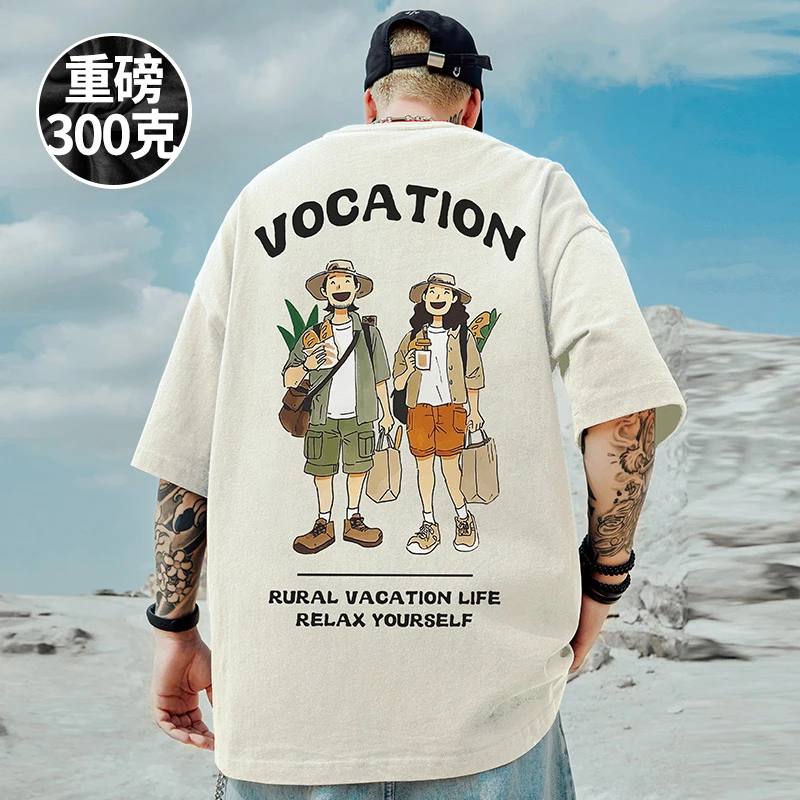 重磅短袖t恤大码男装纯棉宽松情侣夏季oversize美式上衣服ins潮牌