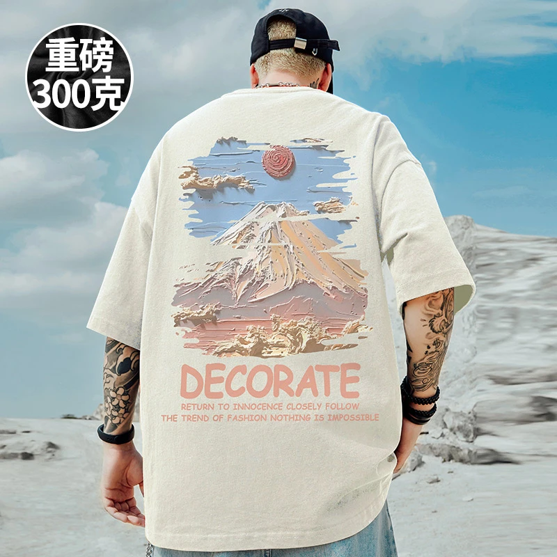 重磅300g美式潮牌宽松加肥加大码短袖T恤情侣纯棉胖子男装半袖夏