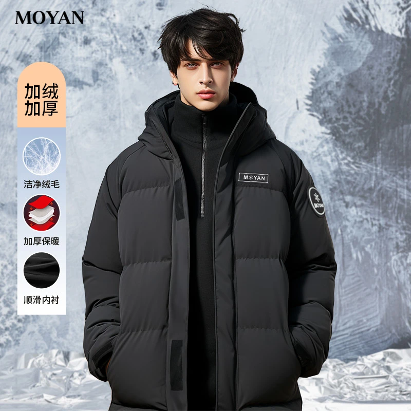 【冬季新款】大码男装工装棉服男宽松胖子2024冬季新款加厚防水