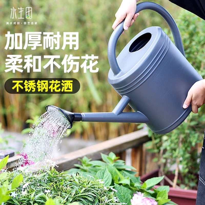浇花水壶家用长嘴浇花壶大容量洒水壶浇花神器花园浇菜壶浇水壶