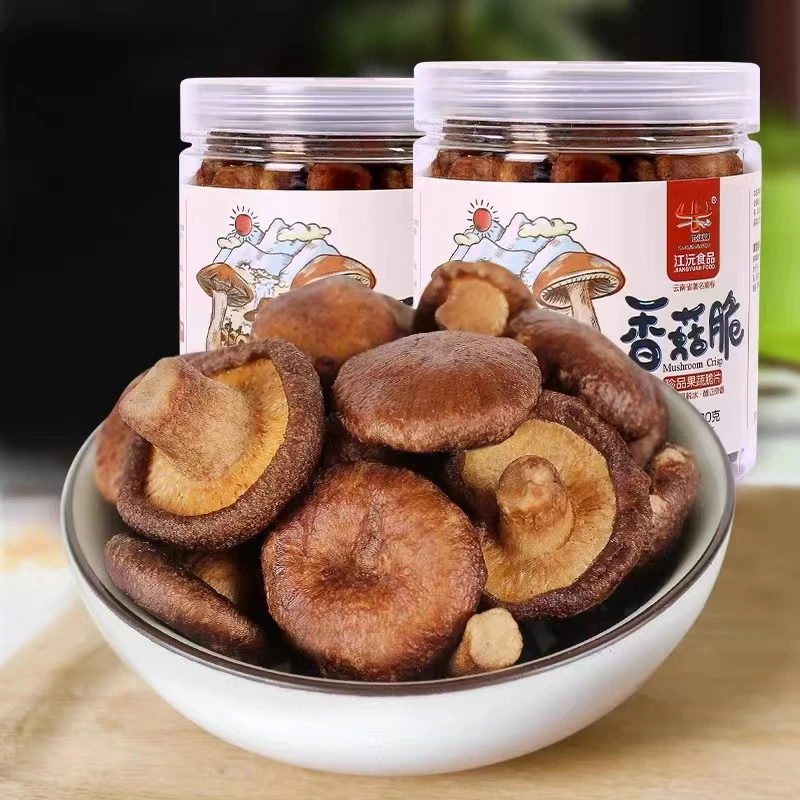 两瓶沧江源香菇脆云南特产即食烘干脆片蘑菇干蔬果酥脆低温脱水