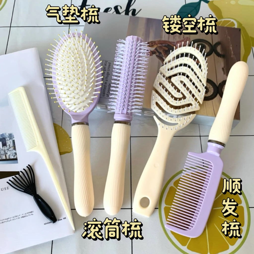 梳子女气垫梳便携家用梳头梳子气囊按摩可爱蓬松神器卷发长发梳头