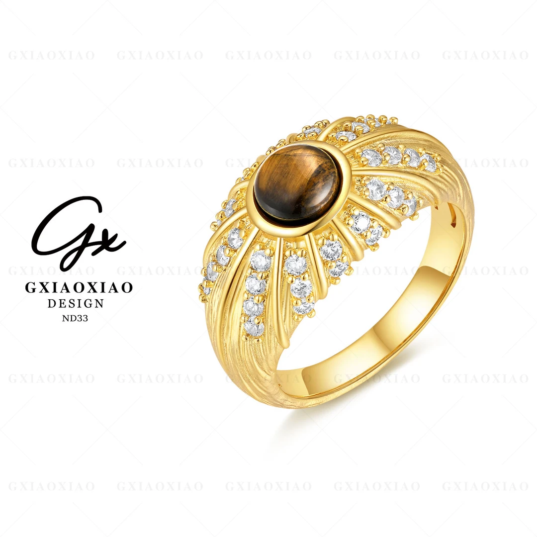 G XIAOXIAO 镀K金 【古希腊】轻奢高级感精致时尚戒指 ND33