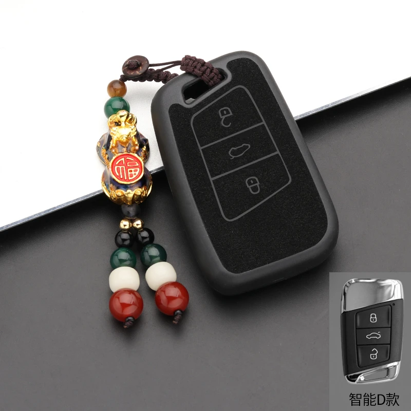 大众迈腾钥匙套24款迈腾b8男士帕萨特cc凌度速腾宝来车专用壳包扣