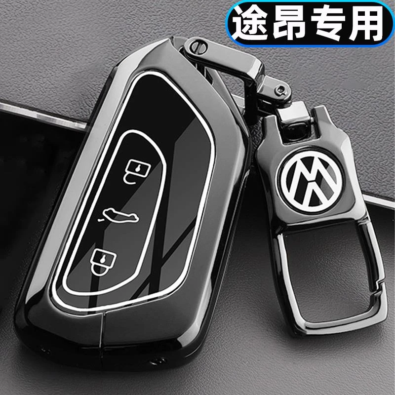 大众途昂钥匙套龙腾龙耀版17-24款途昂车专用380遥控金属包壳扣25