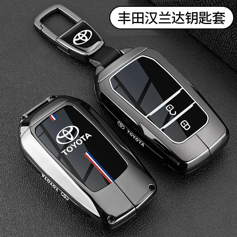 适用于2024款丰田汉兰达钥匙套威兰达专用锋兰达汽车金属扣保护壳