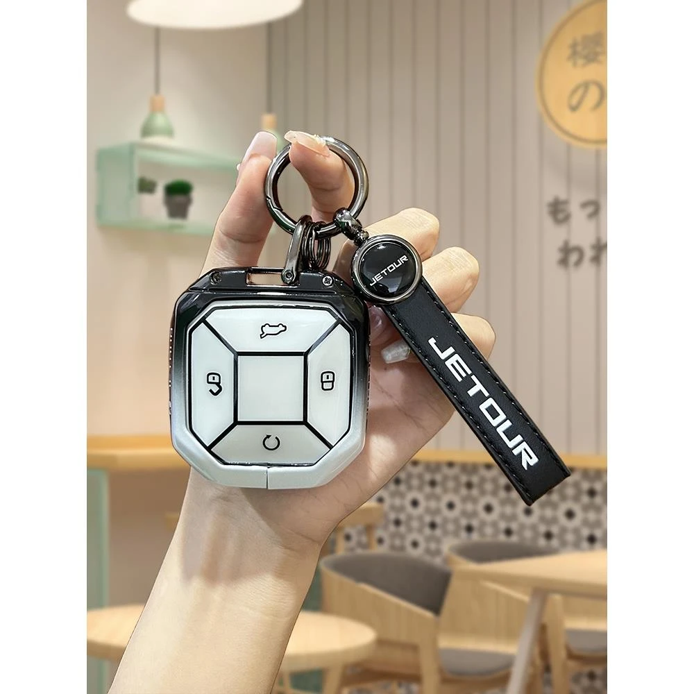 捷途大圣钥匙套专用23款idm汽车2023奇瑞捷途旅行者Pro金属王者扣