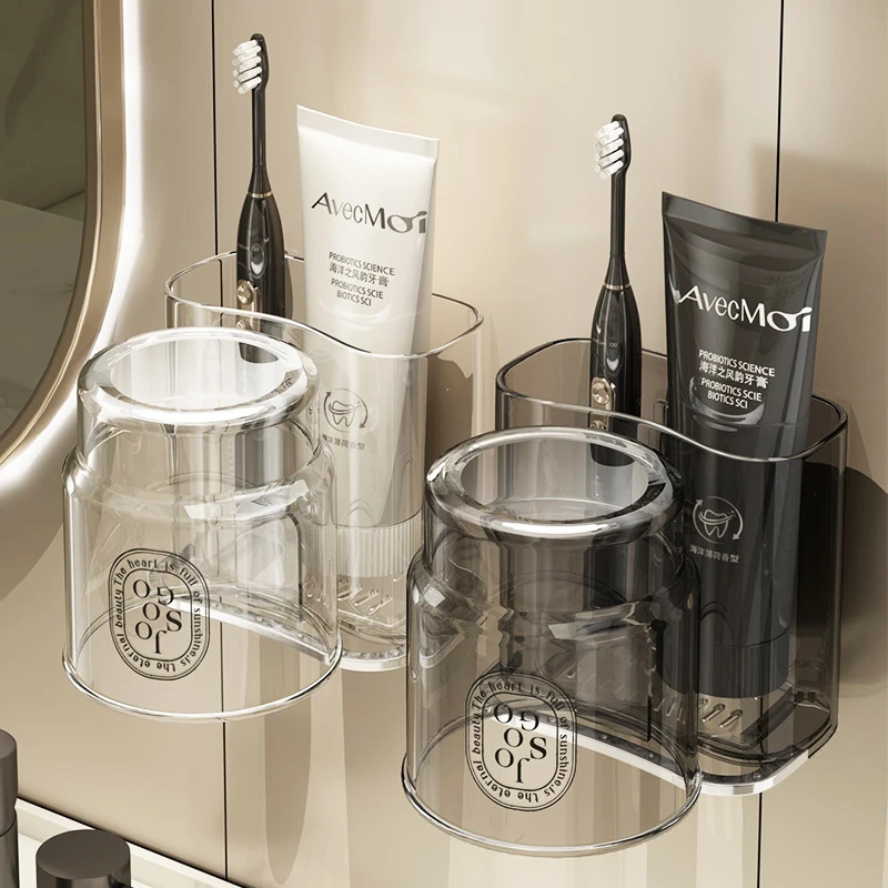 子置物架牙缸漱口杯电动牙刷架情侣壁挂式轻奢牙杯牙膏套装