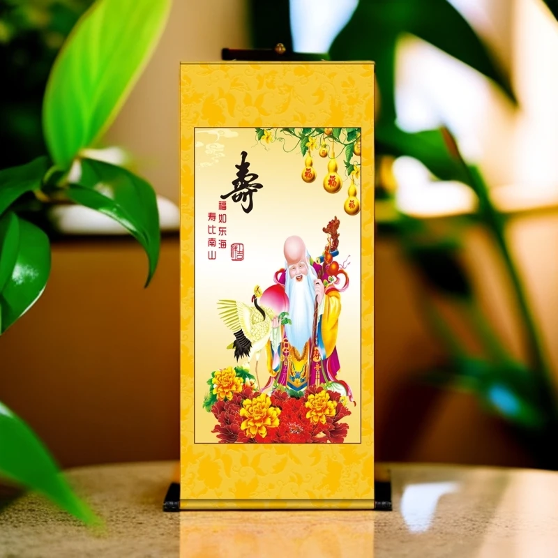 民俗挂画老寿星 新年礼物