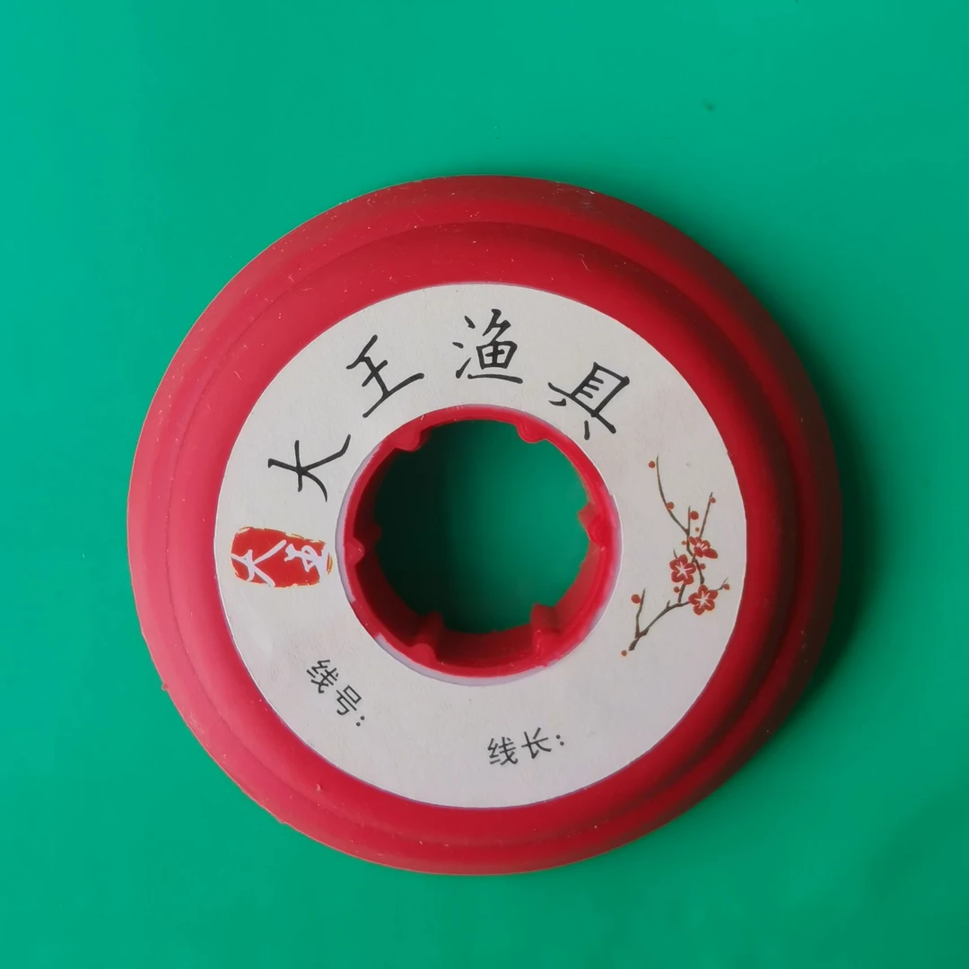 鱼线、订制主线、纯手工精绑主线、成品主线（三卷起包邮）