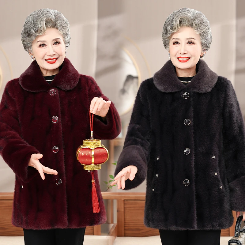 中老年女装冬季外套高档妈妈装加绒加厚妈妈装60奶奶冬装加绒加厚
