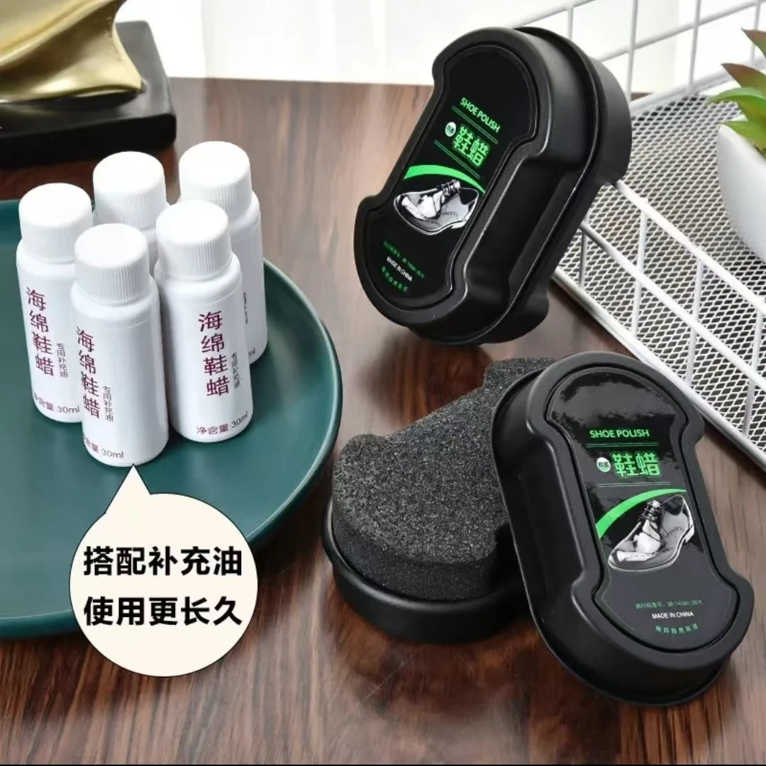 4鞋蜡+2补充液鞋油鞋蜡一体皮鞋增亮保养护理抛光保养无色擦鞋刷