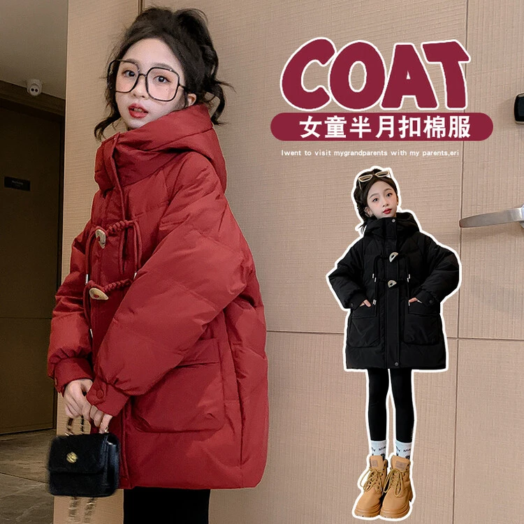 女童冬装棉衣2023新款中大童时髦中长款外套中长款棉服儿童棉袄潮