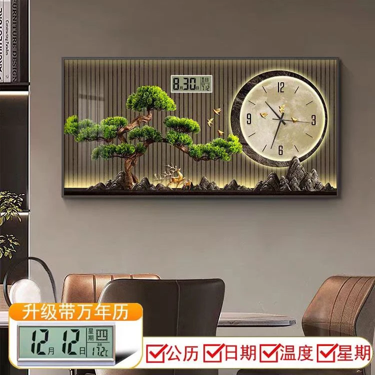 新款中式餐厅装饰画带钟表客厅背景墙挂画挂钟山水画万年历时钟