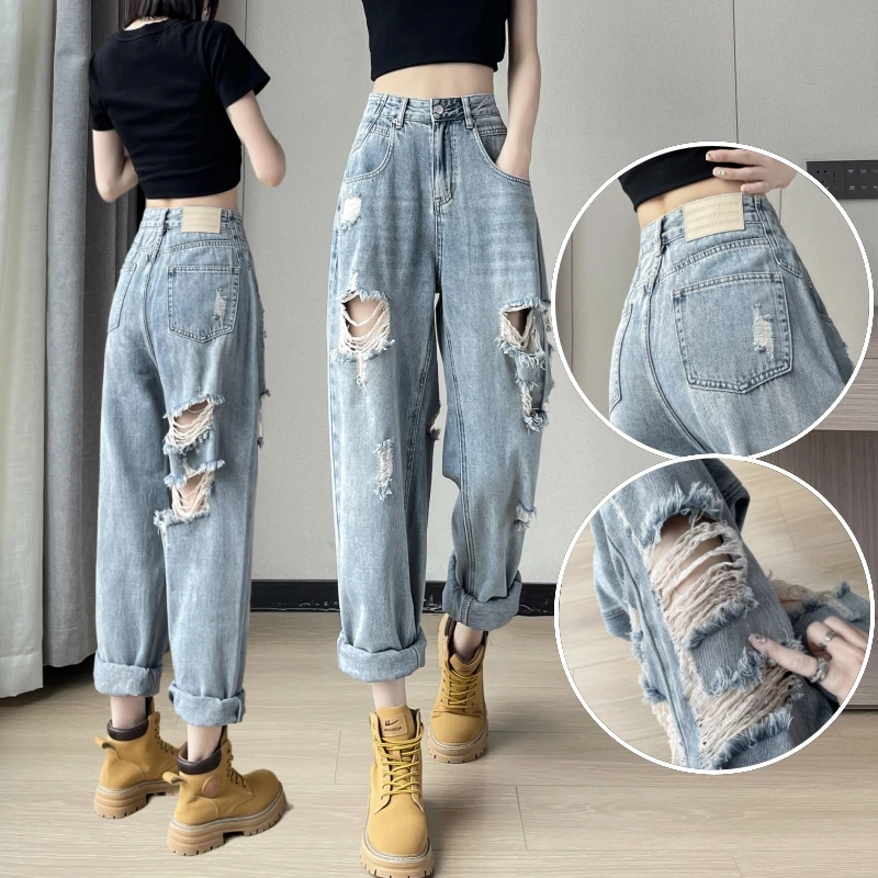 破洞牛仔裤女夏季设计感水洗直筒哈伦萝卜裤小个子乞丐休闲长裤子