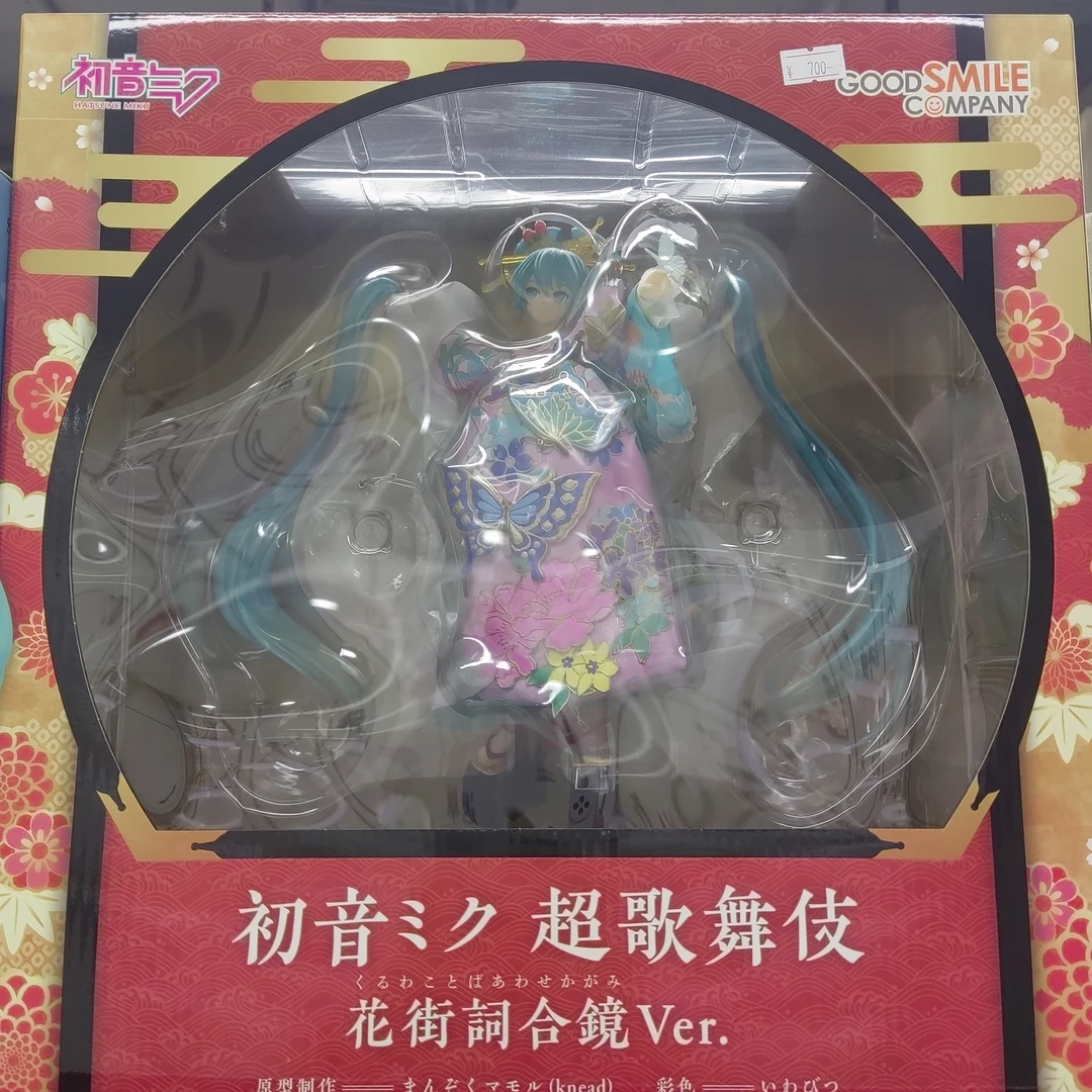 【直播间】正版手办 歌舞初音 蕾西亚 哥斯拉基多拉