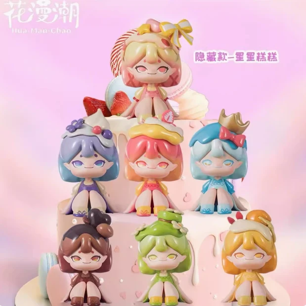 现货盲盒 花漫潮 KOLA-甜品王国系列潮玩手办公仔礼物派对隐藏pvc