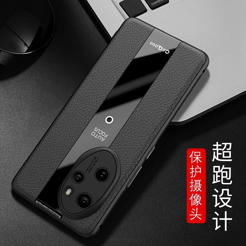 荣耀100手机壳皮纹荣耀100pro防摔honor保时捷高级感男女保护壳