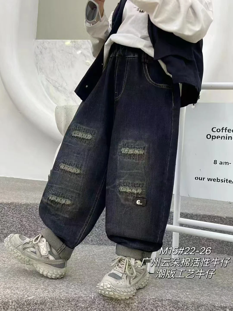 潮流时尚男童牛仔裤