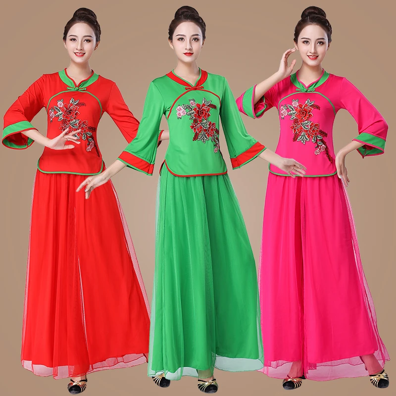 广场舞服装女新款套装春夏秋秧歌舞演出服中老年扇子舞衣服跳舞服