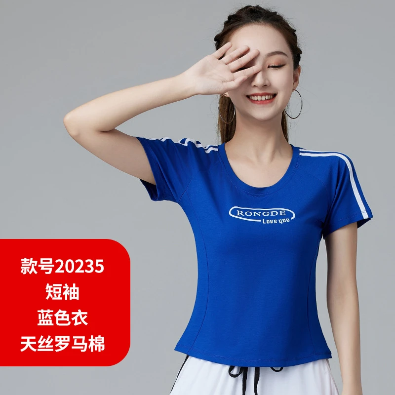 春夏新款运动T恤上衣短袖休闲棉杨丽萍广场舞服装时尚女舞蹈服装