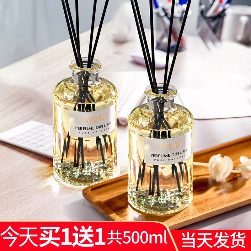 酒店房间香水卧室无火香薰家用室内持久留香家居五星级酒店香薰