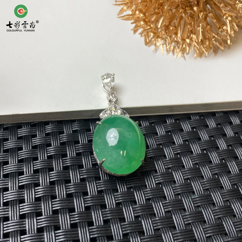Colourful Yunnan/七彩云南18K金镶嵌冰种绿色翡翠吊坠