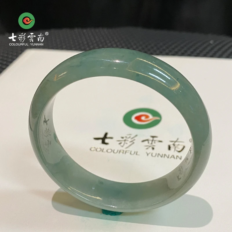 Colourful Yunnan/七彩云南糯冰种油青翡翠手镯
