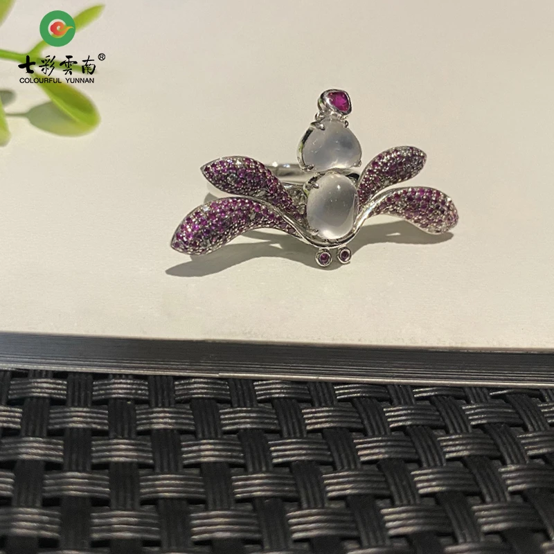 Colourful Yunnan/七彩云南18K金镶嵌冰种翡翠戒指