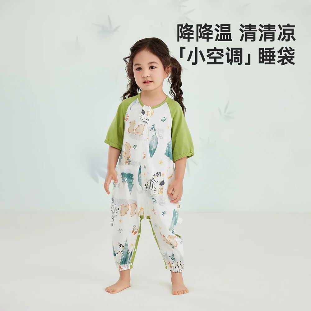 威尔贝鲁宝宝睡袋纯棉春夏季婴儿分腿睡袋七分袖儿童防踢被子睡衣