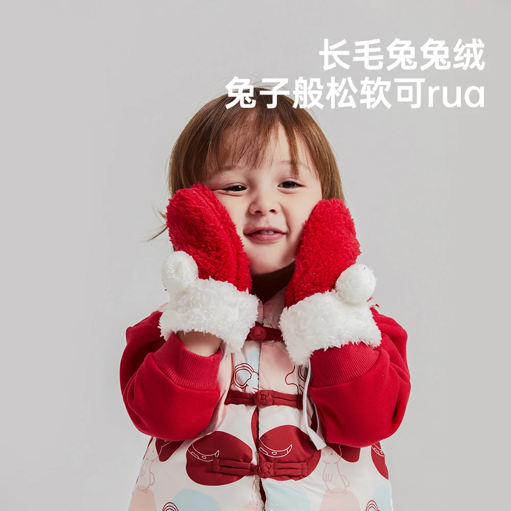 wellber/威尔贝鲁儿童手套秋冬季男女宝宝红色保暖防风手套毛绒