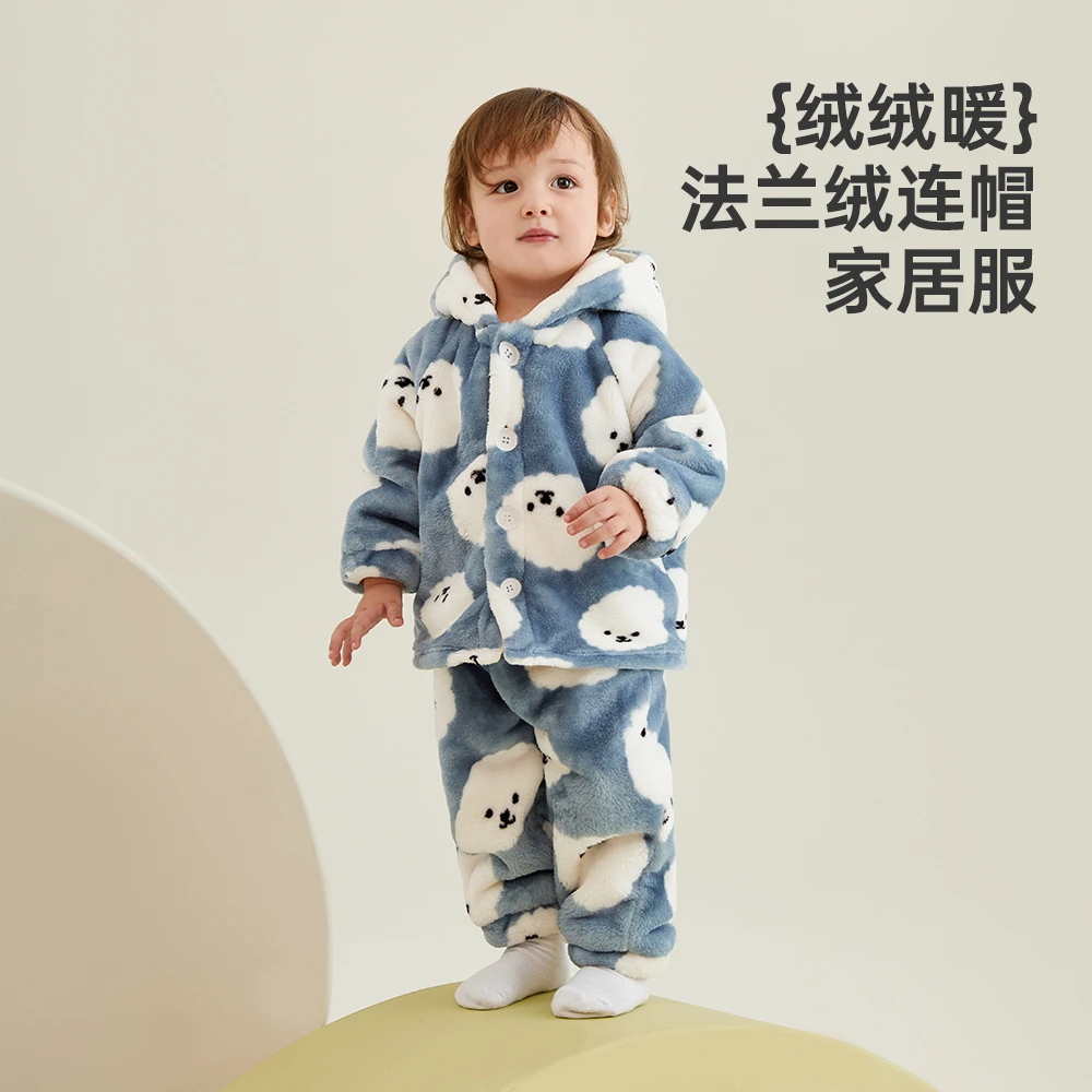 wellber/威尔贝鲁儿童睡衣秋冬宝宝家居服套装男女童加绒保暖套装