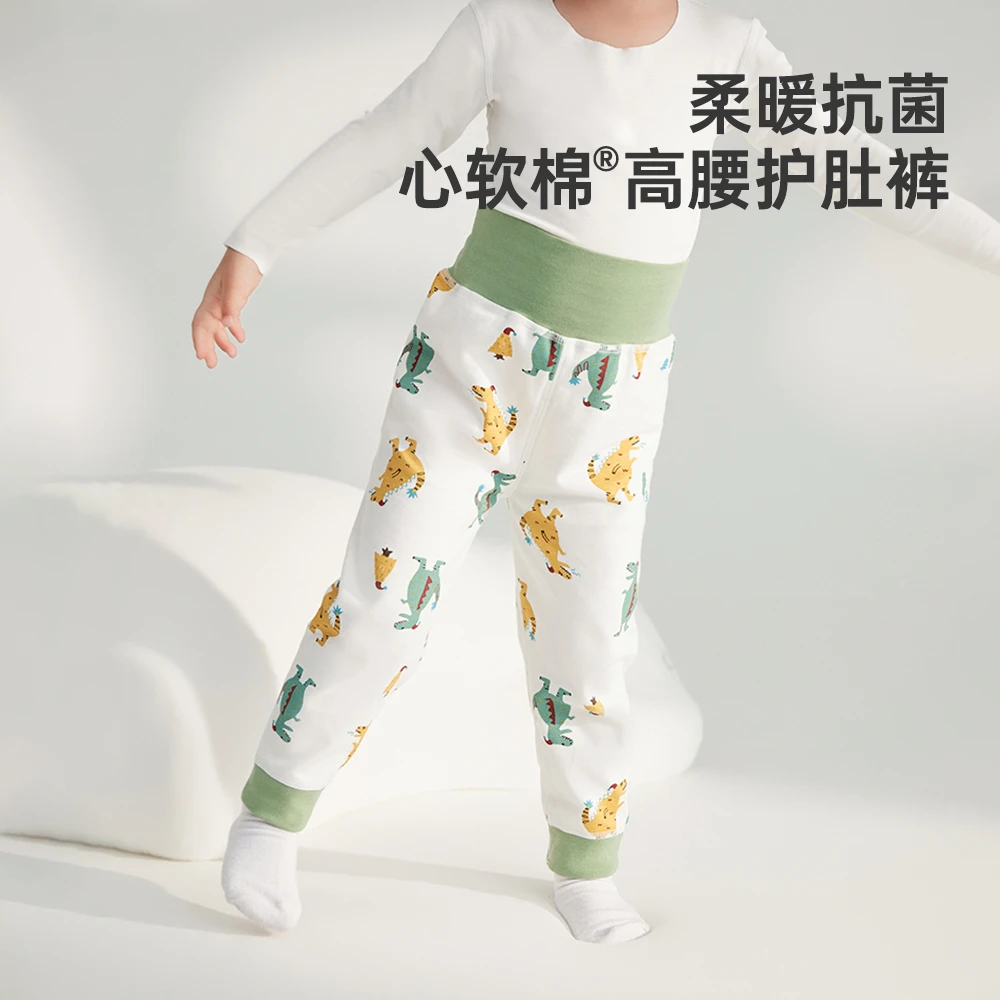 wellber/威尔贝鲁棉毛布高腰裤儿童春秋全棉护肚裤
