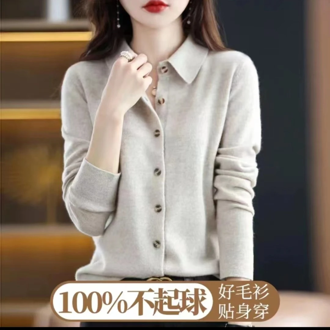 闭眼入网红秋冬POLO领打底衫新款宽松毛针织衫气质领翻领外套上衣