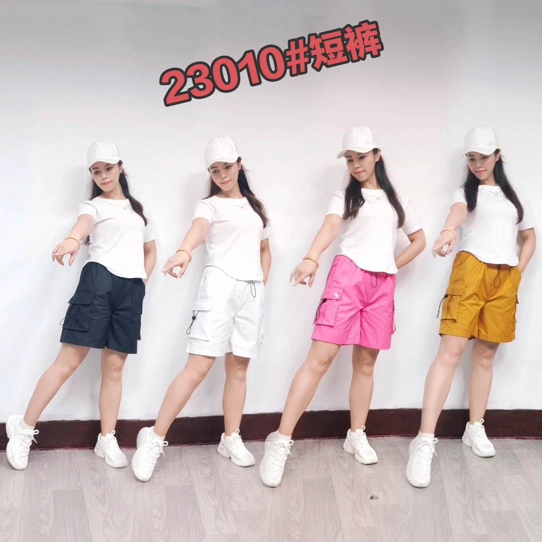 工装短裤，男女同款