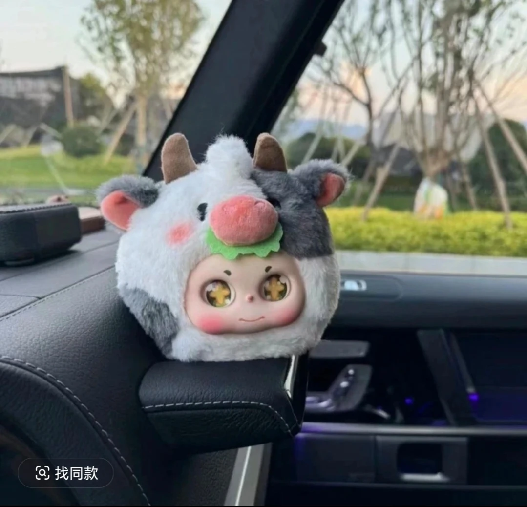 （明款）正版萌兽出击系列毛绒公仔