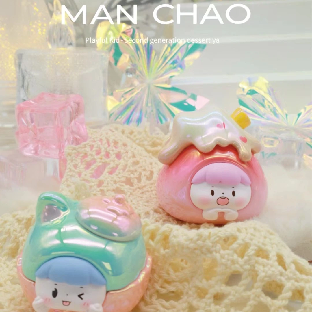 （明款可打孔）下午茶解锁新口味，快来挑选