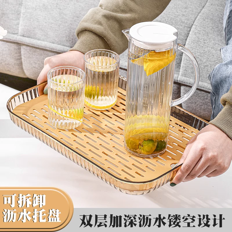 茶盘现代轻奢功夫茶托盘茶几小型水杯茶杯茶具长方形台盘沥水托盘