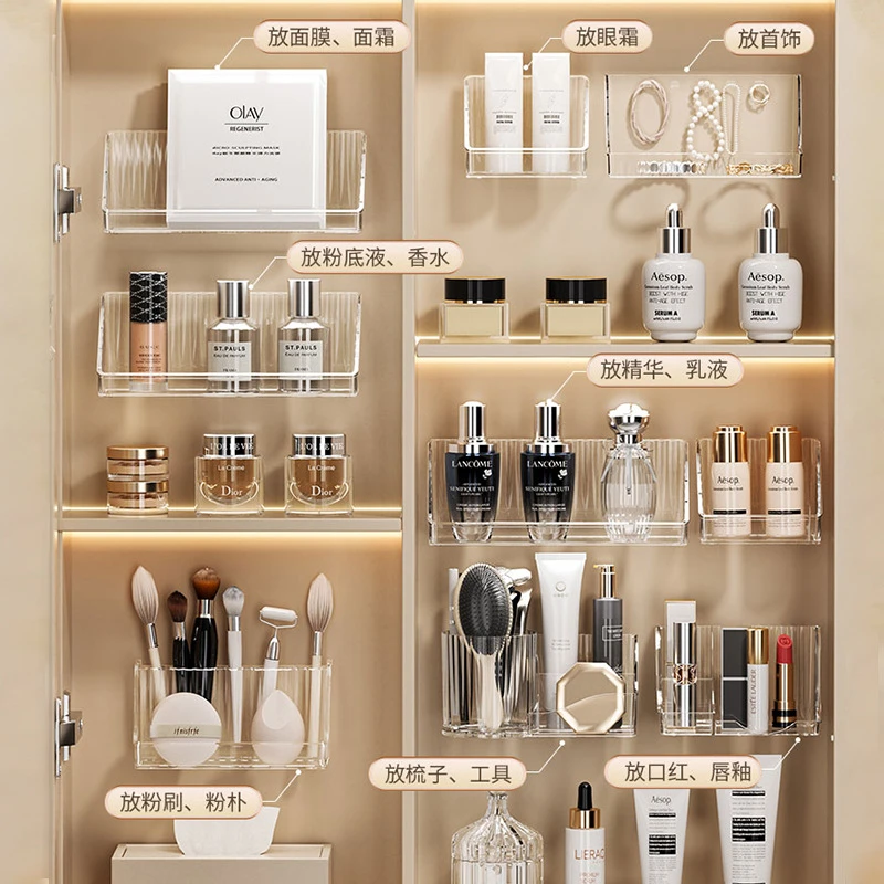 卫生间镜柜收纳盒壁挂口红面膜整理盒浴室镜子柜斜口化妆品置物架
