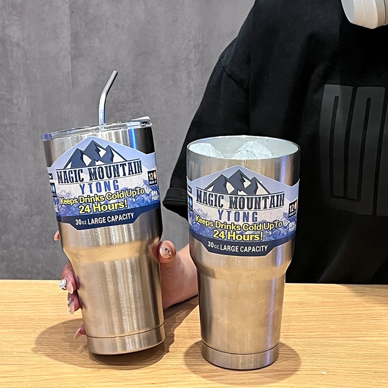 冰霸杯不锈钢大容量水杯带盖保温杯保冰杯车载咖啡杯便携情侣杯子