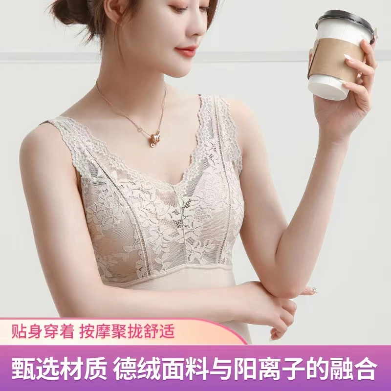 德绒保暖背心女内穿自带胸垫内搭秋衣花朵贴身保暖衣德容免穿文胸