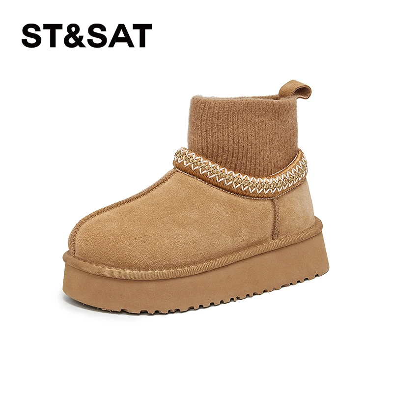 星期六厚底加绒短靴女2025冬季潮流新款百搭舒适显高保暖时尚短靴
