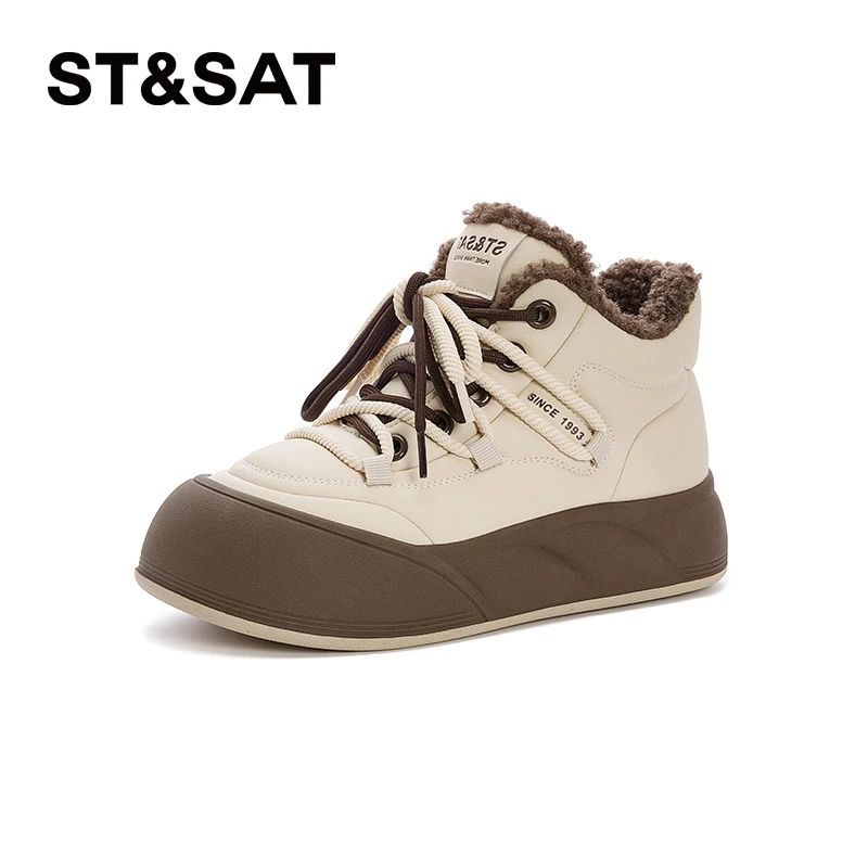 星期六加绒加厚休闲鞋女2025新款秋冬保暖棉鞋厚底高帮鞋运动板鞋