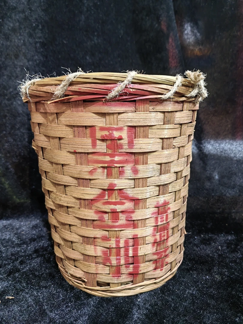 云南普洱茶黑金刚竹筐古树茶