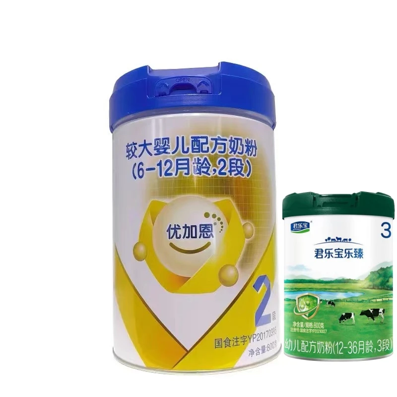 优加恩奶粉乐臻奶粉