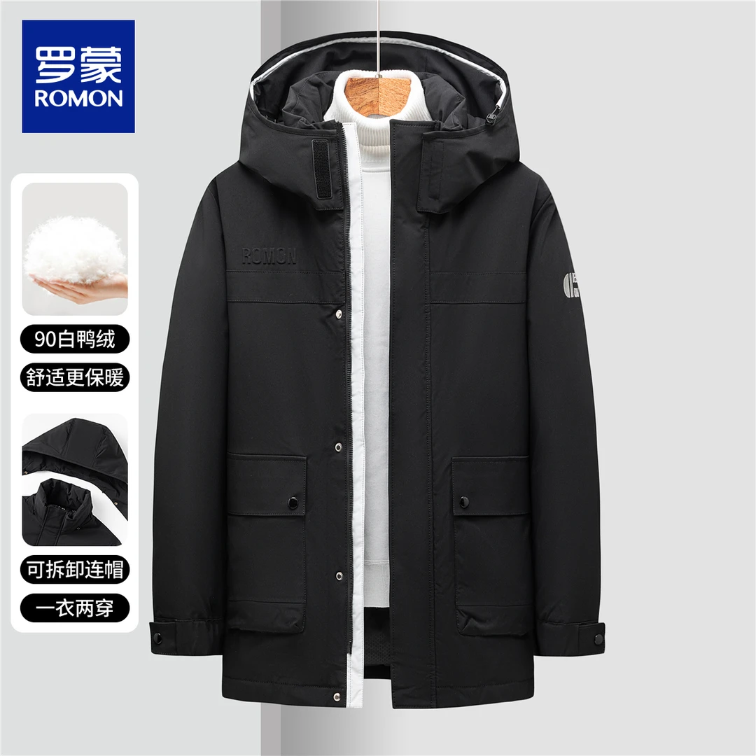 【90白鸭绒】连帽可脱卸商务休闲男士羽绒服舒适外套男6Y228008