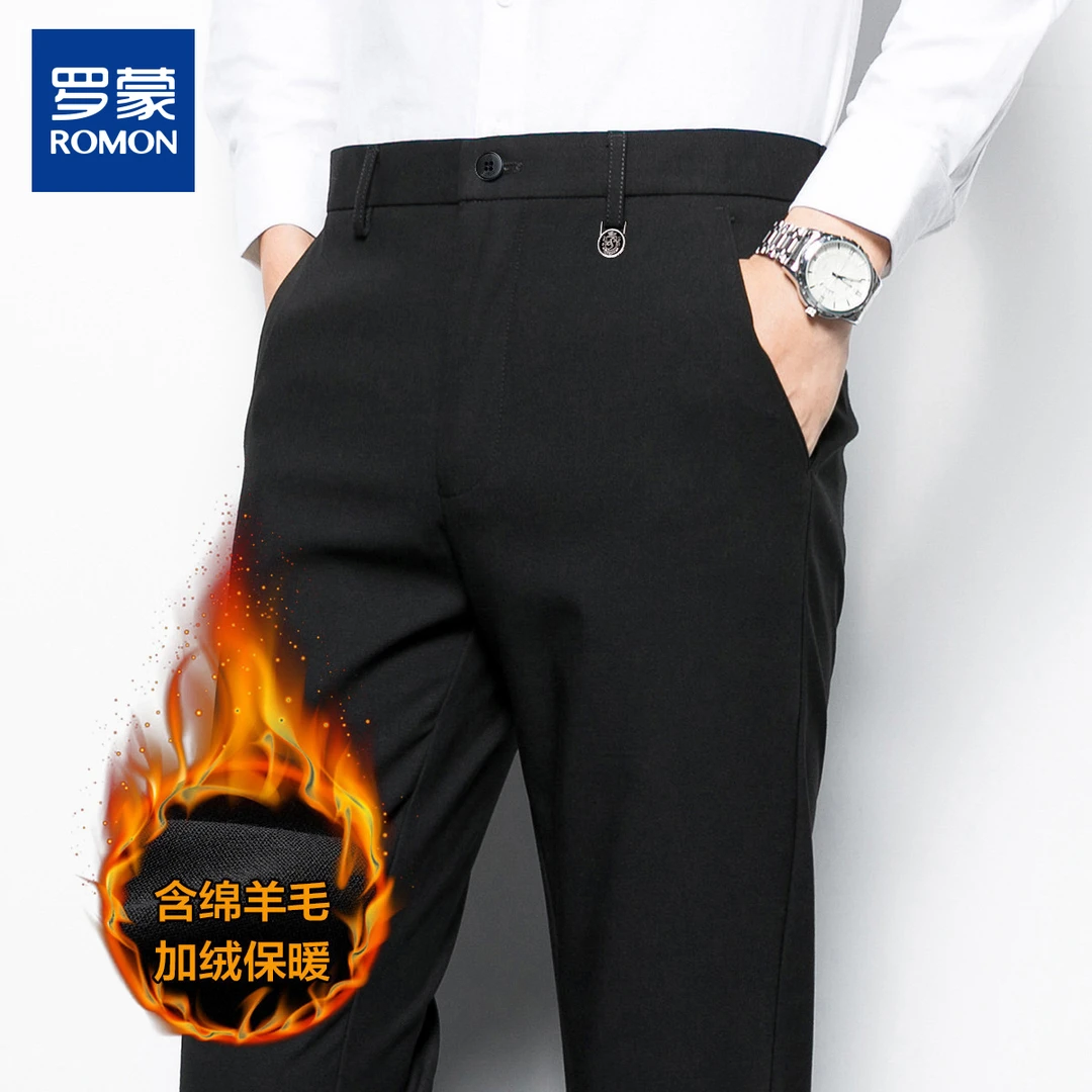 【含绵羊毛】罗蒙秋冬加绒加厚保暖弹力舒适男士休闲裤101Z9125R
