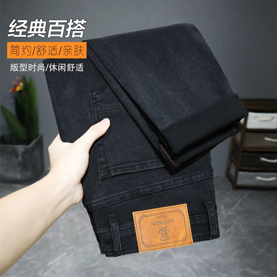 【云感牛仔】复古水洗百搭男士牛仔裤棉弹休闲裤子男裤1G315K3252