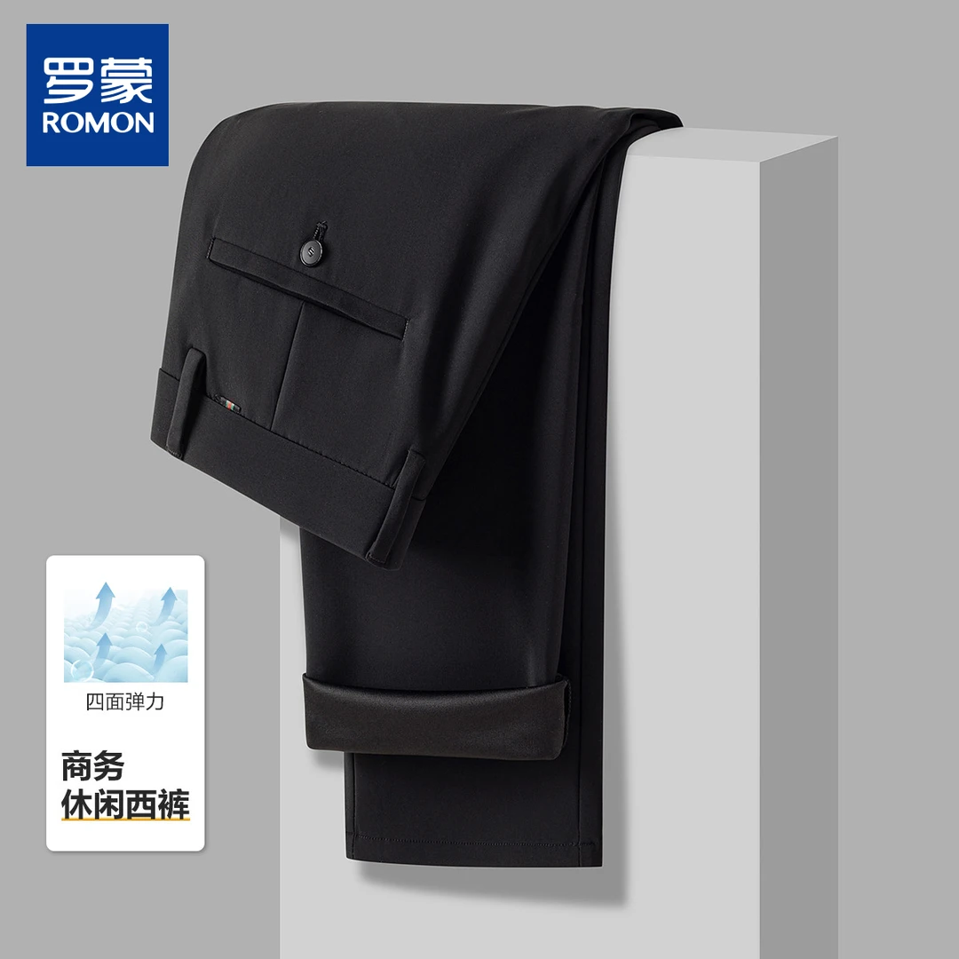 【锦氨四面弹】罗蒙垂顺透气舒适休闲百搭男士休闲裤11LZ887ZB